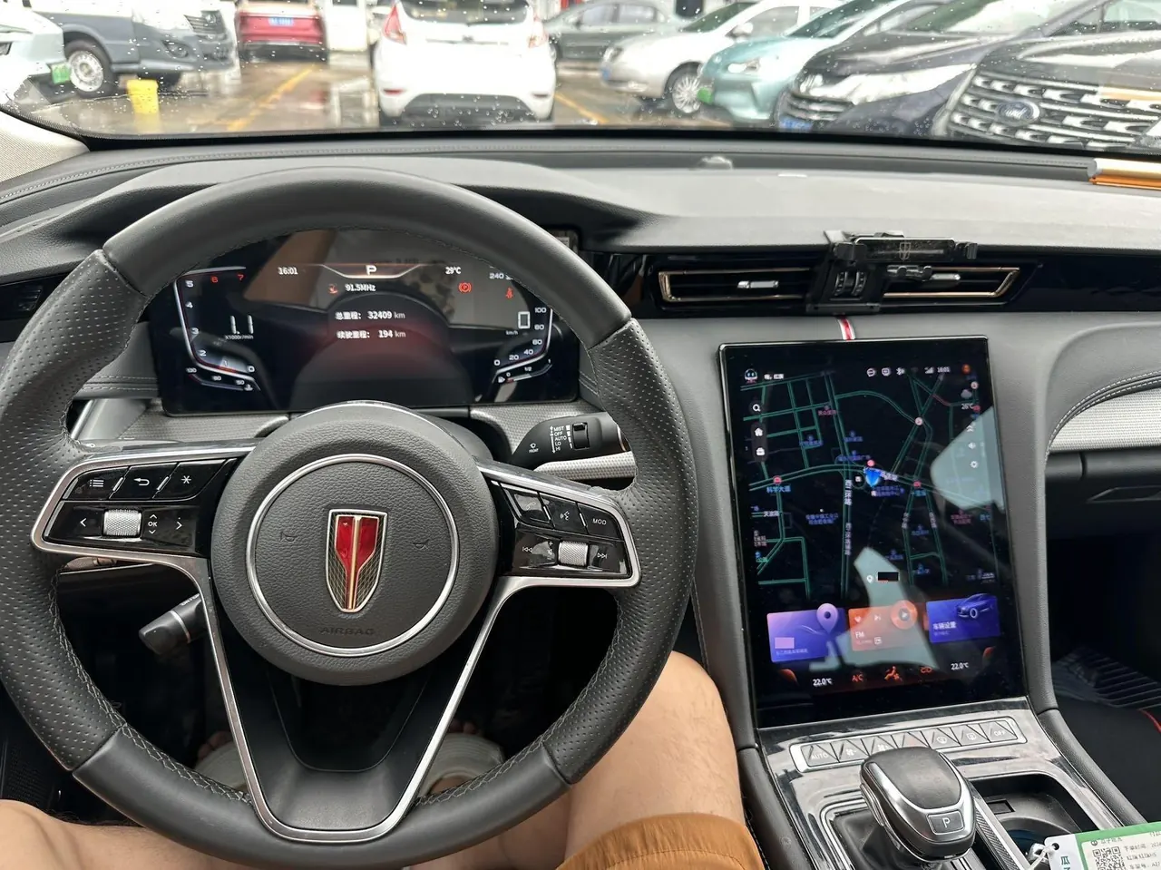 HongQi 2023 H5 1.5T Flag Rhyme Edition Automatic Gear 4