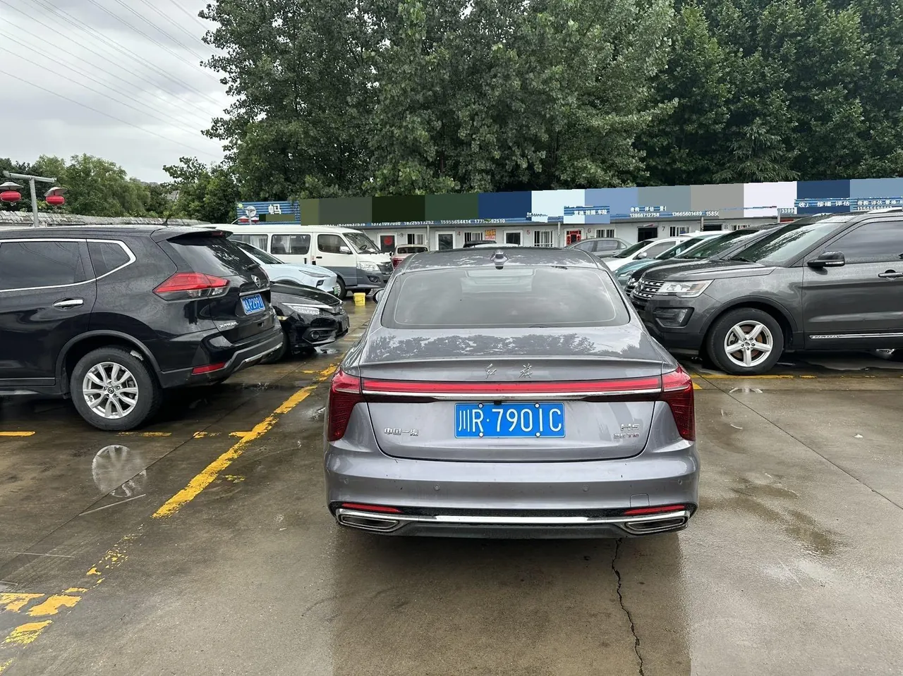 HongQi 2023 H5 1.5T Flag Rhyme Edition Automatic Gear 8
