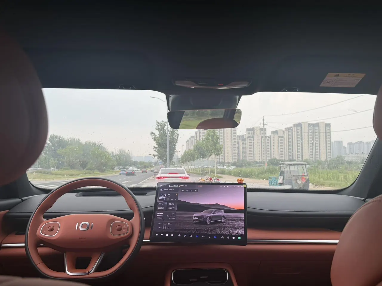 Qiyuan 2025 Q07 1.5 stepless 145 honorable automatic transmission 5