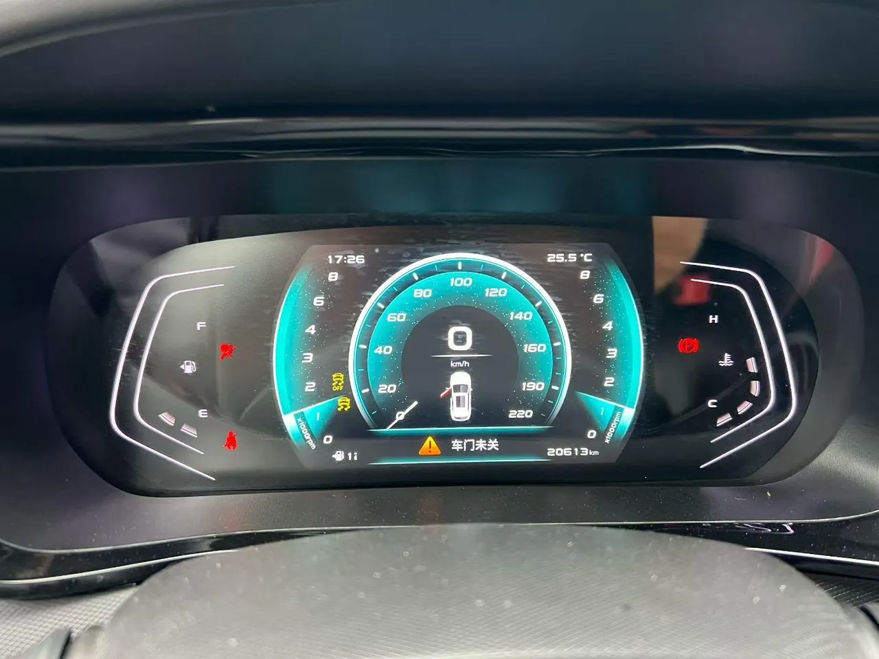 Oshan 2022 X5 1.5T Sports Hurricane Sonic Automatic 9