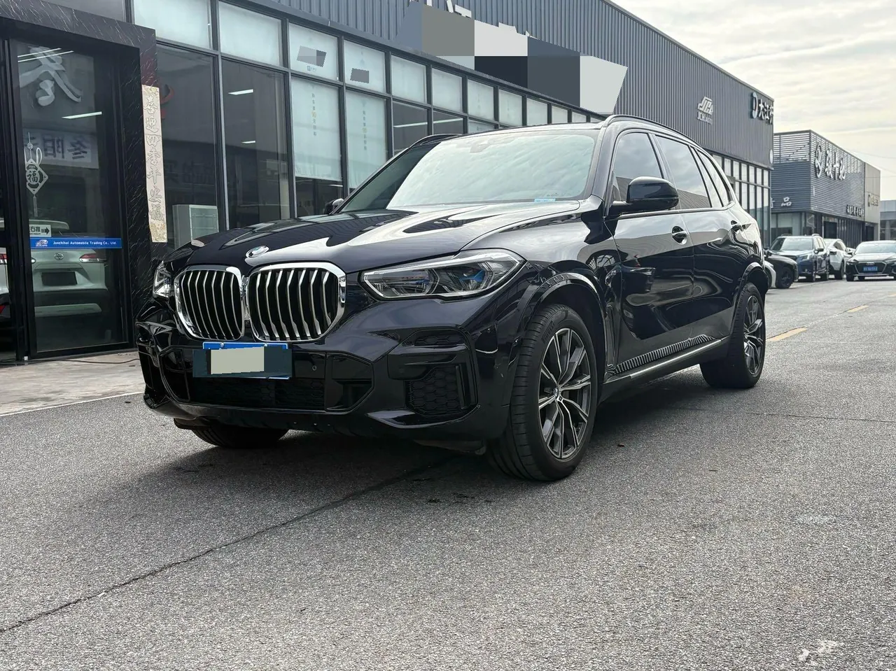 Open image lightbox: BMW 2022 X5 xDrive30Li 2.0T Exclusive M Sports Suit (Modified) Automatic Gear