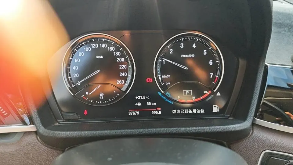 BMW 2022 X1 sDrive20Li 1.5T exclusive automatic gear 9