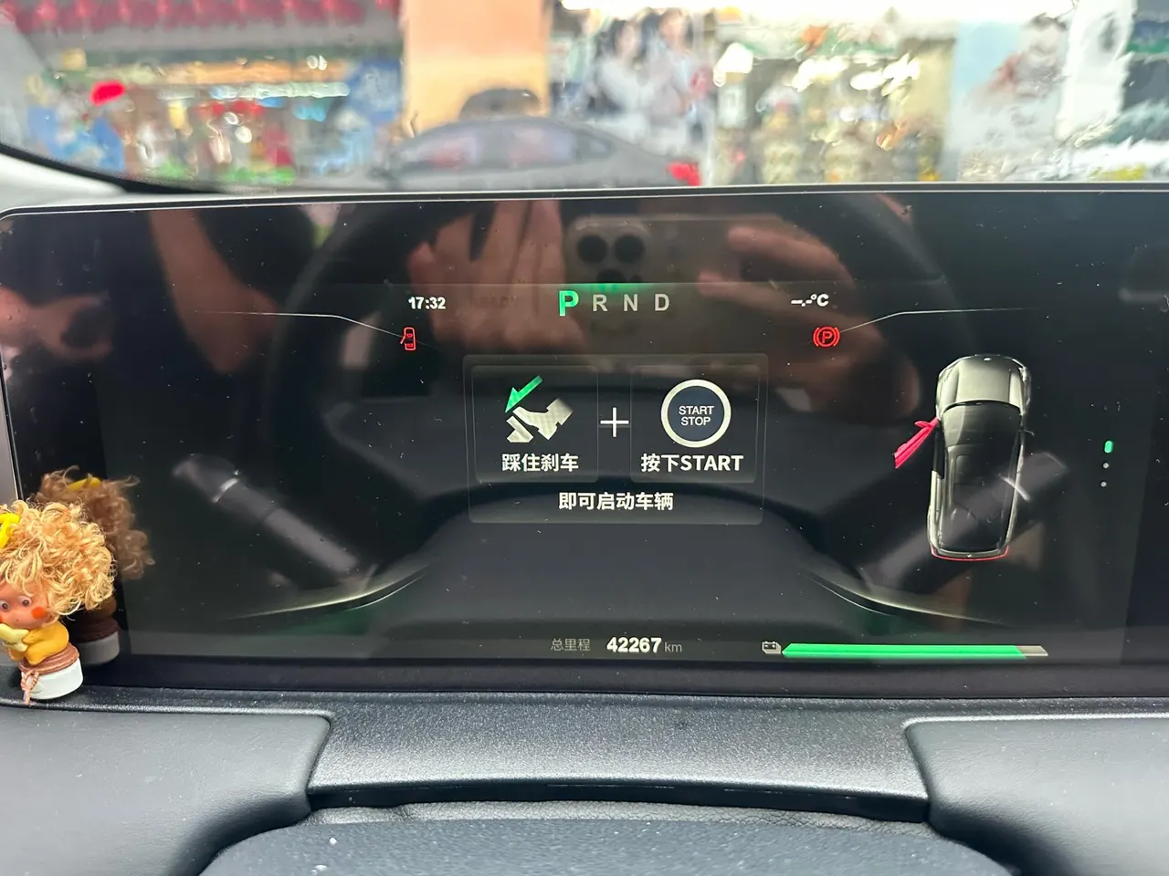 Neta 2022 Neta U-Smart 400 Pro Automatic 7