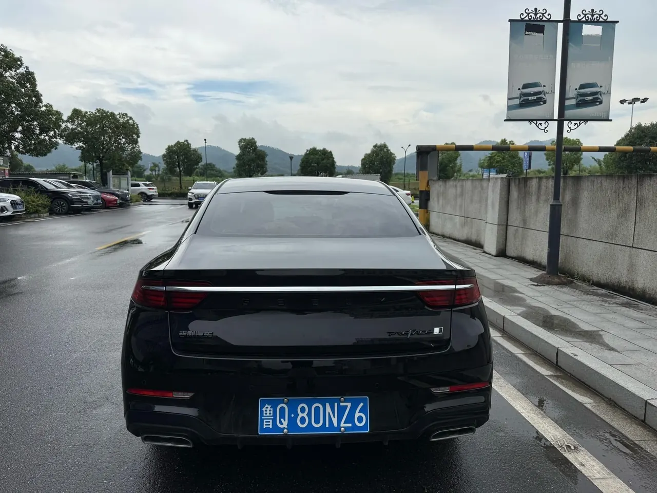 Geely 2026 xingrui 1.5TD oriental obsidian soaring version automatic gear 9