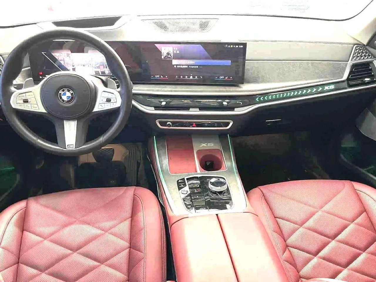 BMW 2023 X5 xDrive30Li 48V 2.0T exclusive m sports obsidian night suit automatic gear 6