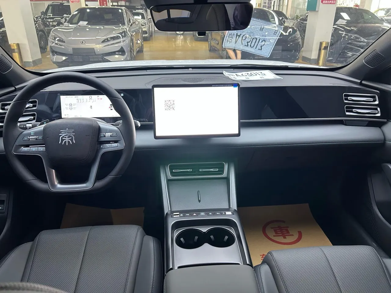 BYD 2026 Qin L DM-i 1.5 stepless 128KM leading automatic gear 5