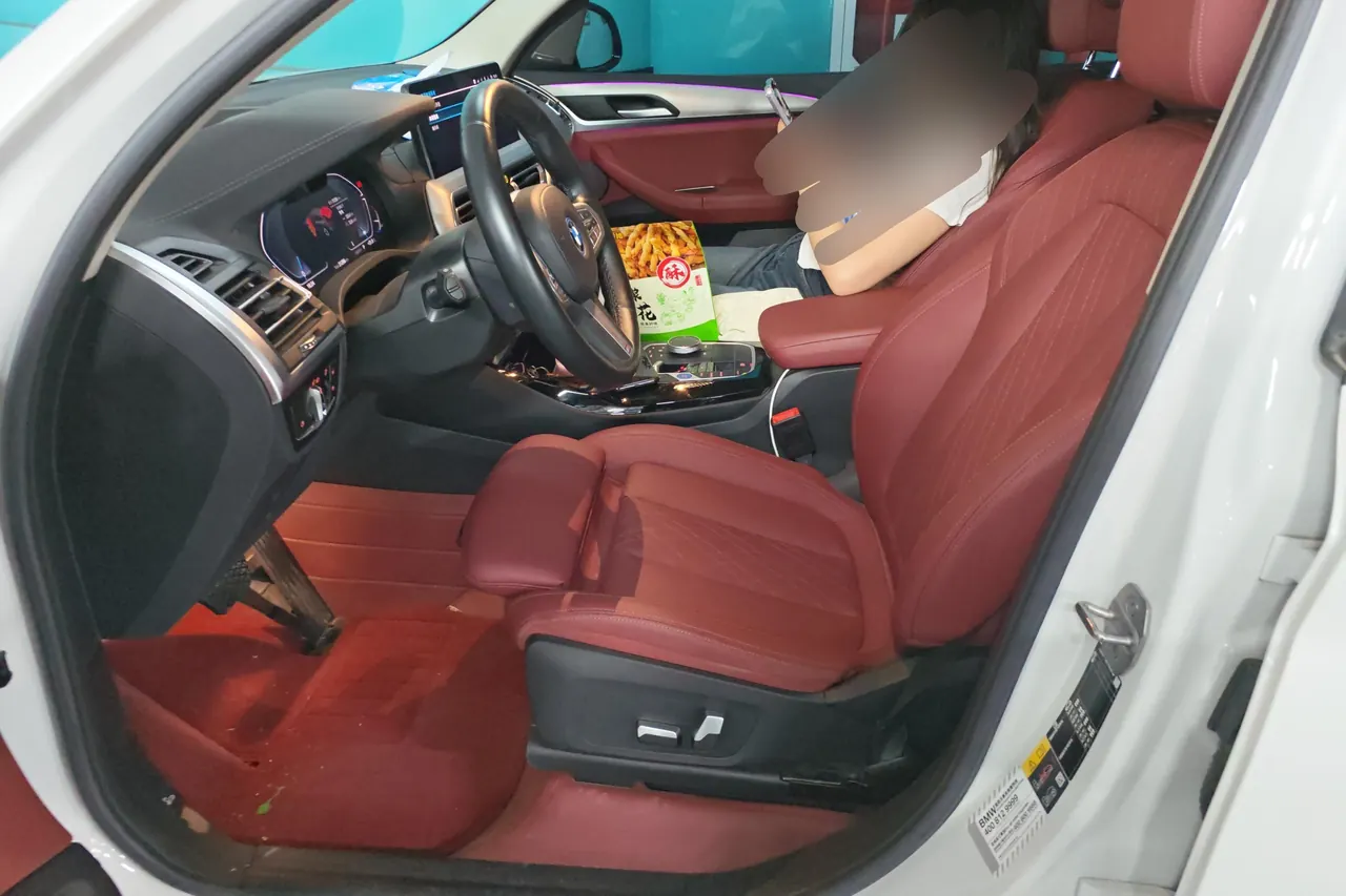 BMW iX3 (Imported) 2023 iX3 Chuangling Automatic Gear 2