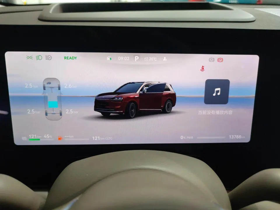 AITO 2025 AITO M9 extended range Ultra version 52kWh6 seat version automatic gear 7