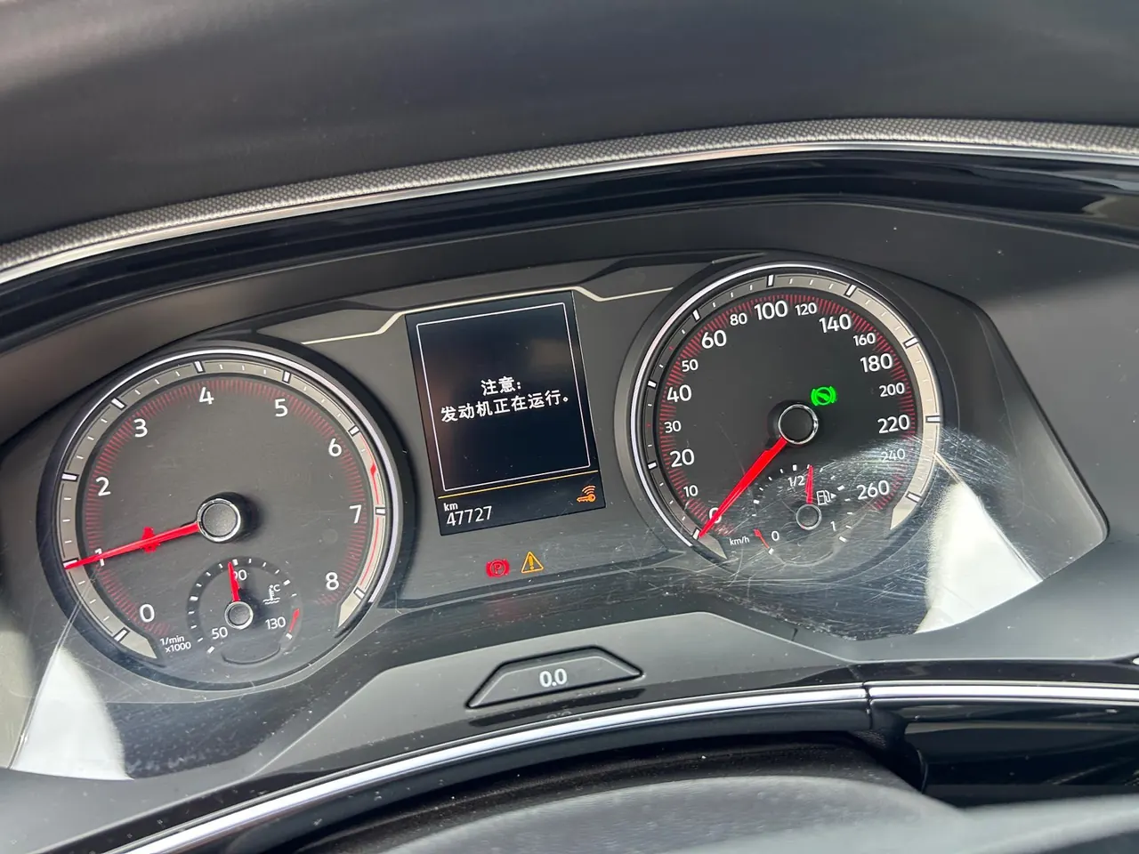 Volkswagen 2021 Tanyue 1.4TSI 280TSI Two-Drive Deluxe Smart Joint Edition Automatic Gear 13