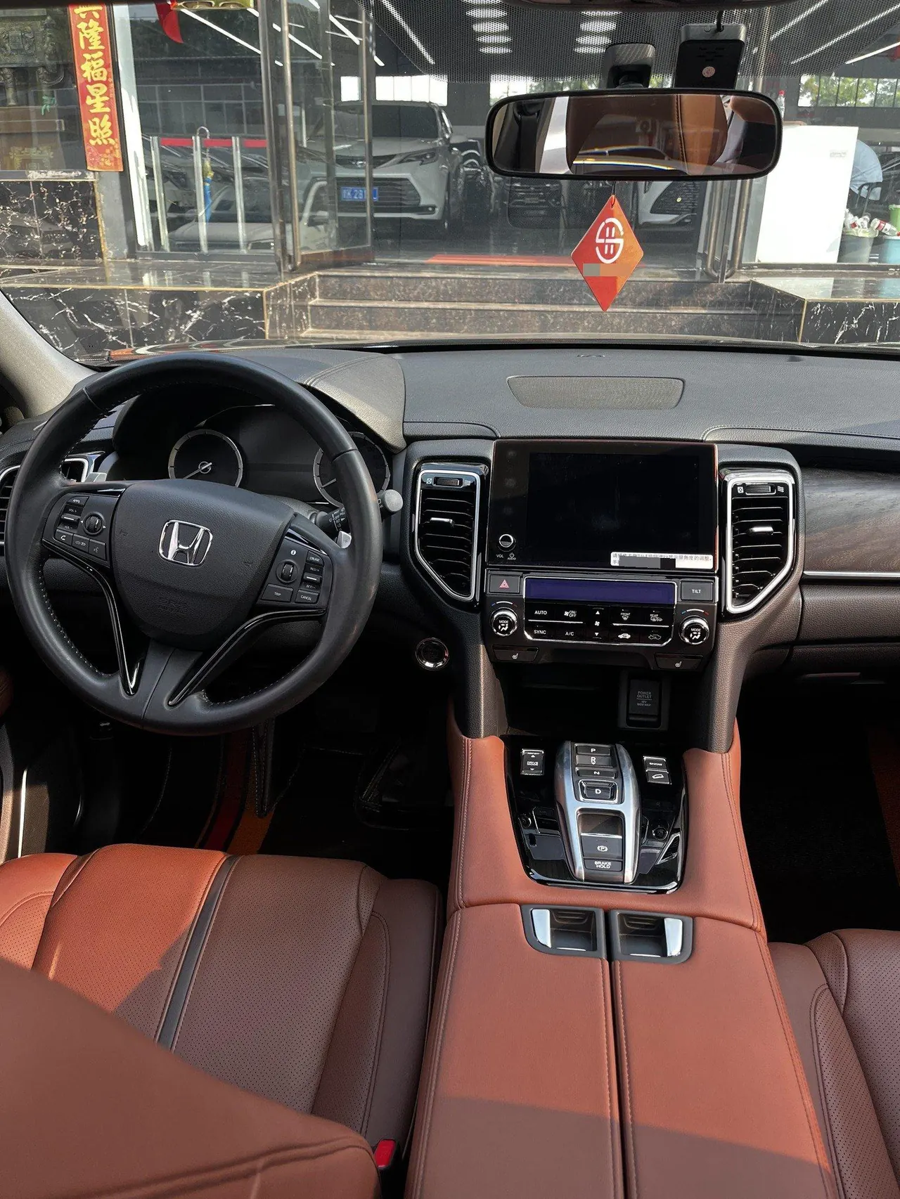 Honda 2020 UR-V 2.0T 370TURBO two-drive elegant version of automatic gear 6