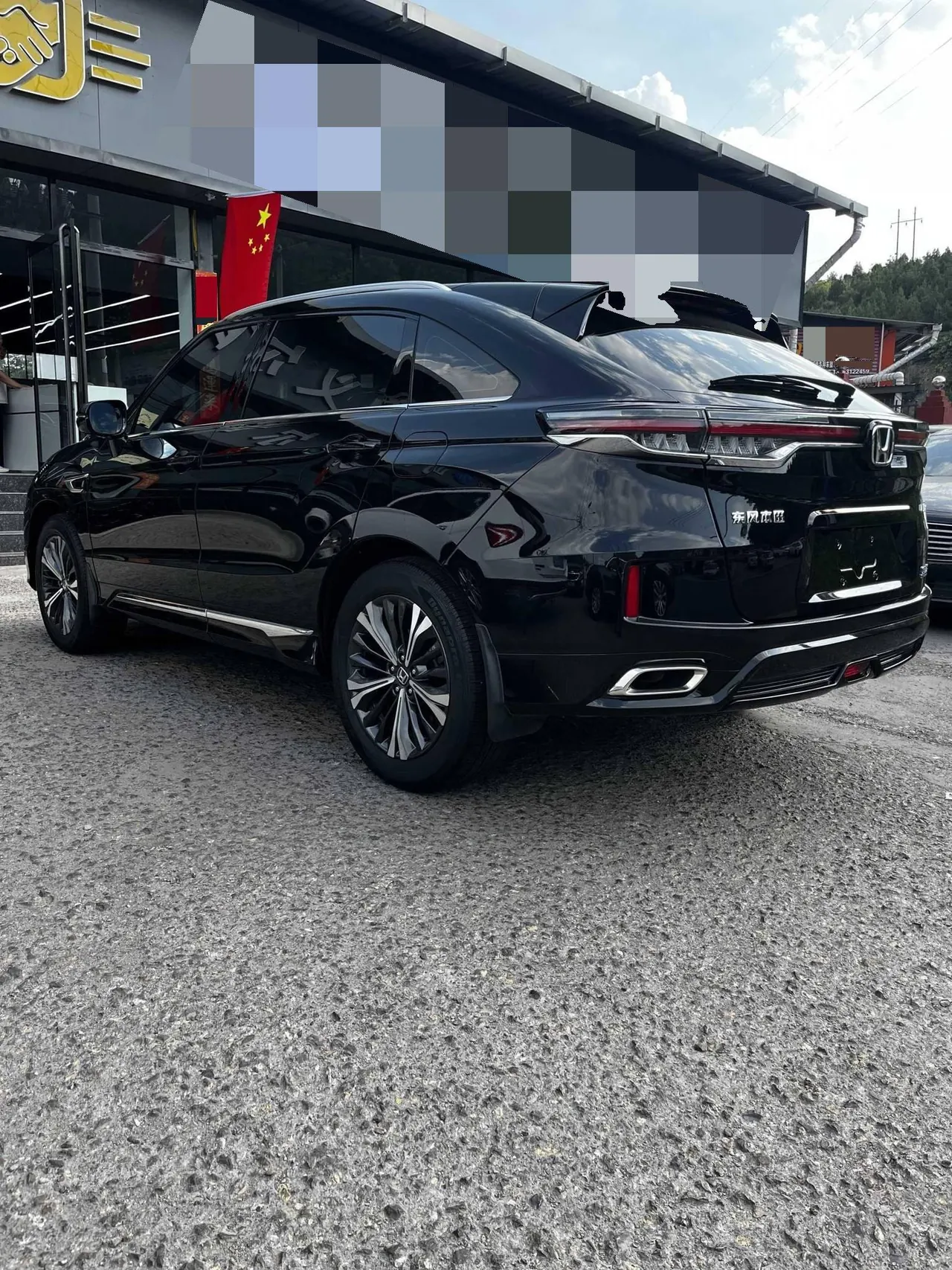Honda 2020 UR-V 2.0T 370TURBO two-drive elegant version of automatic gear 7