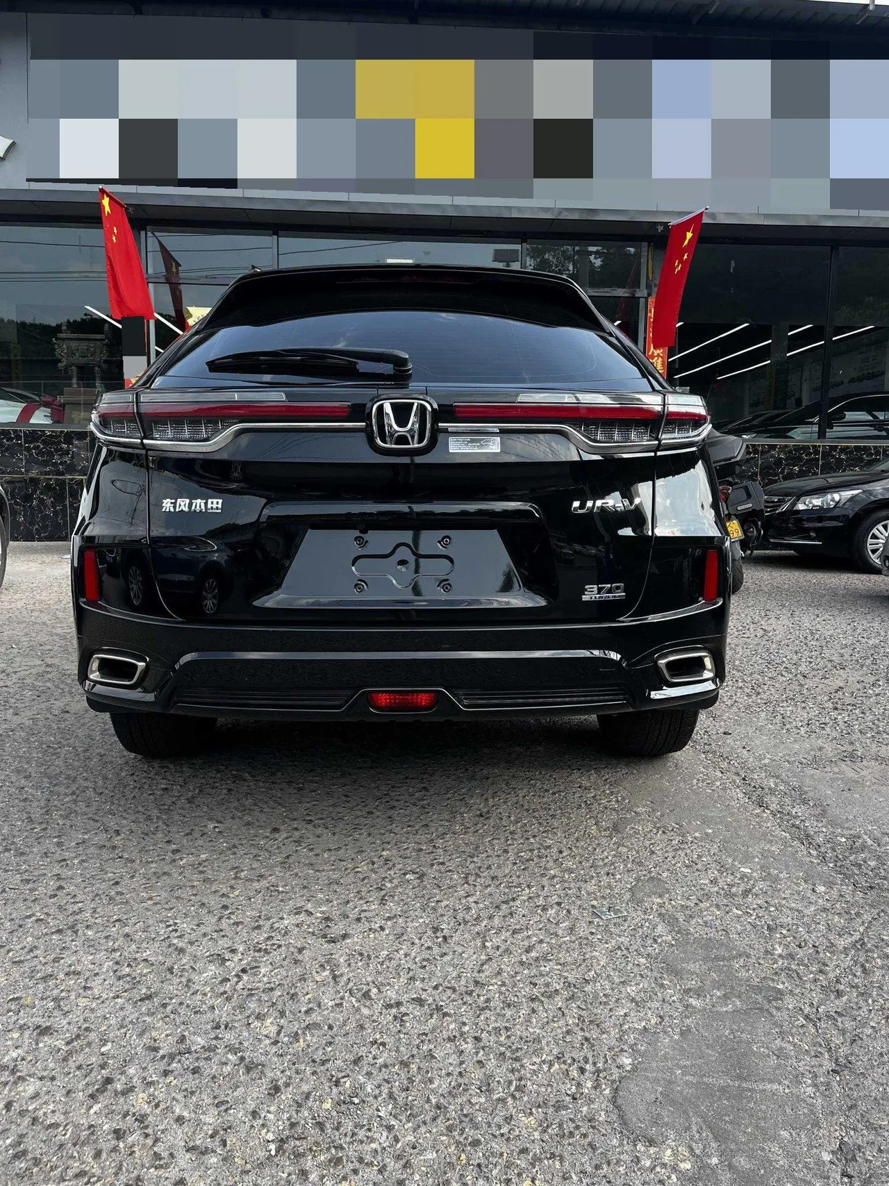 Honda 2020 UR-V 2.0T 370TURBO two-drive elegant version of automatic gear 8
