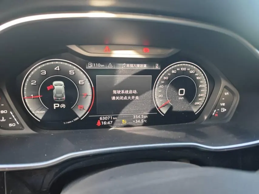 Audi 2021 Q3 1.4TFSI 35TFSI Fashion Dynamic Automatic 6