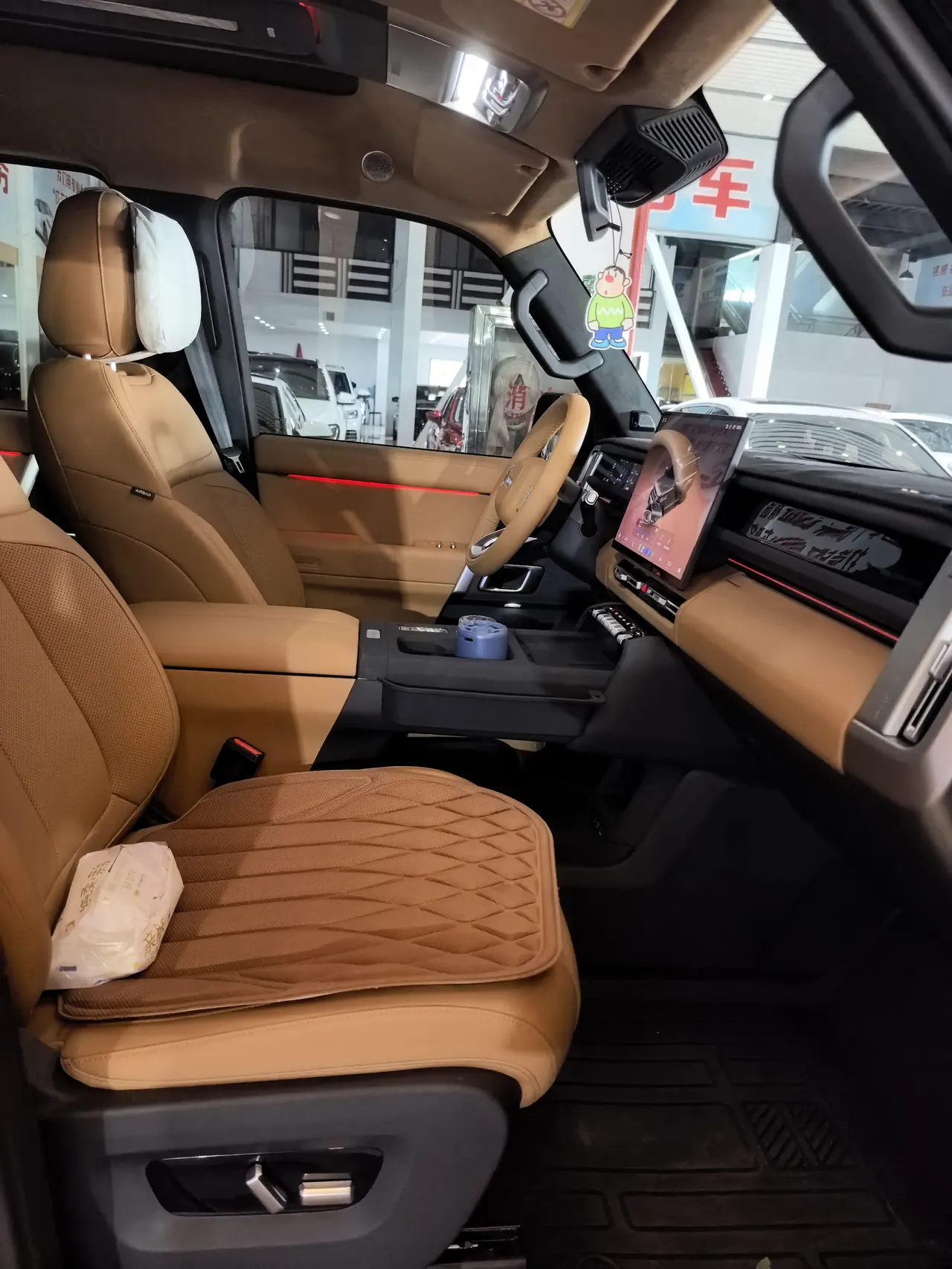 ICAR 2026 iCAR V 27 200KM 4WD Falcon 700 Automatic 7