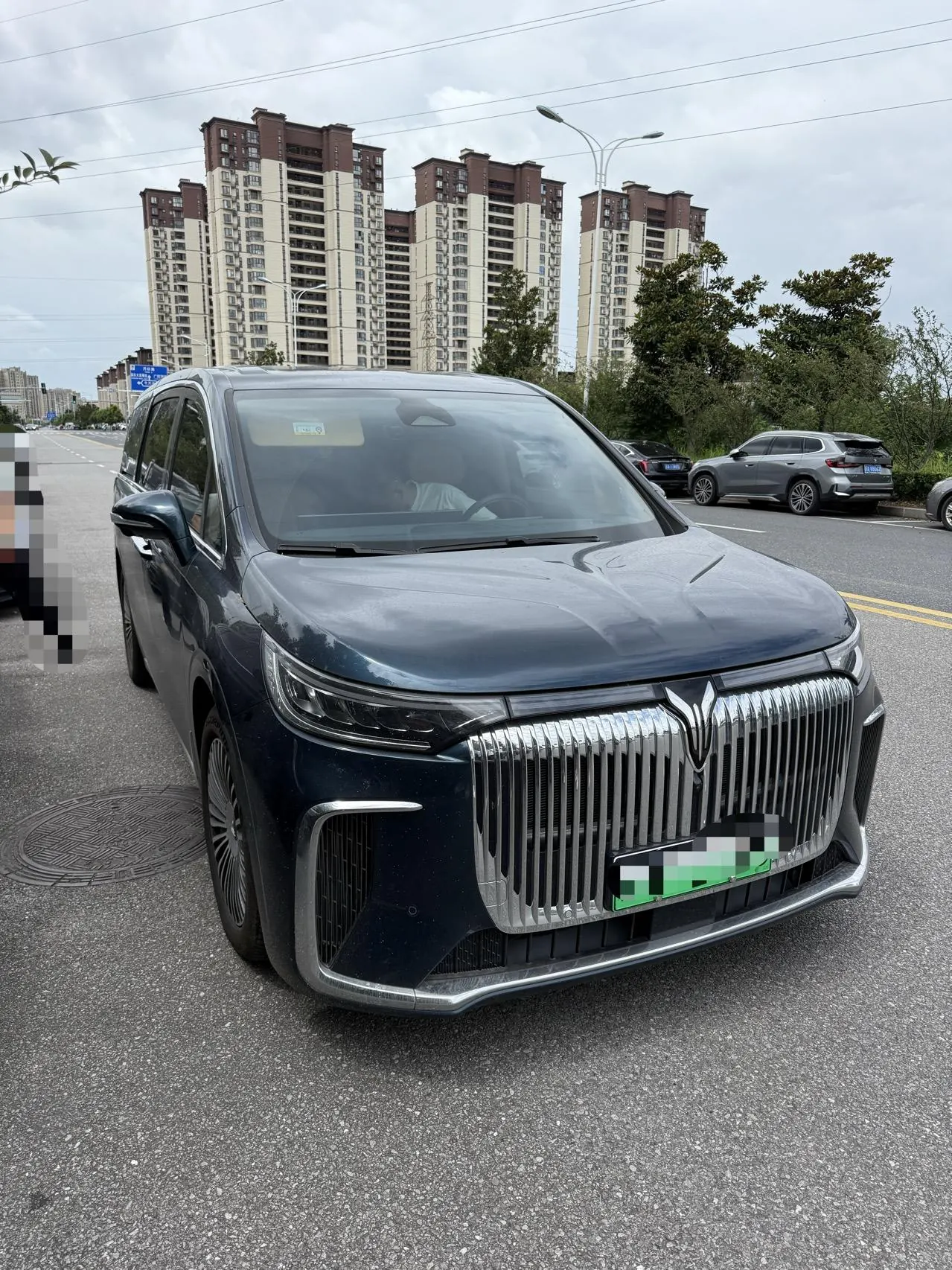 Voyah 2025 dreamers PHEV 1.5T four-wheel drive distinguished Kunpeng version automatic gear 2