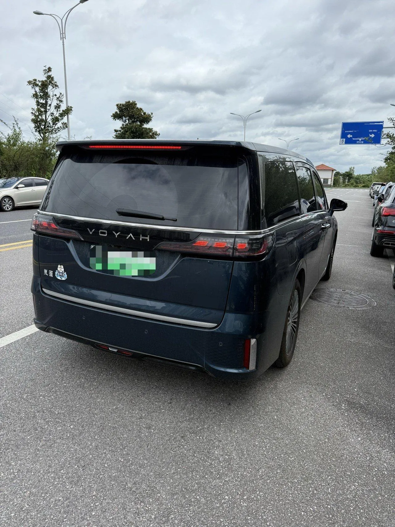 Voyah 2025 dreamers PHEV 1.5T four-wheel drive distinguished Kunpeng version automatic gear 3