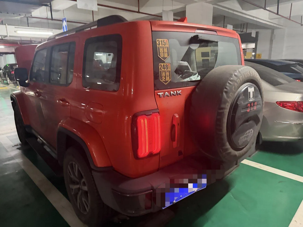 Tank 2021 Tank 300 2.0T City Edition Very Automatic 4