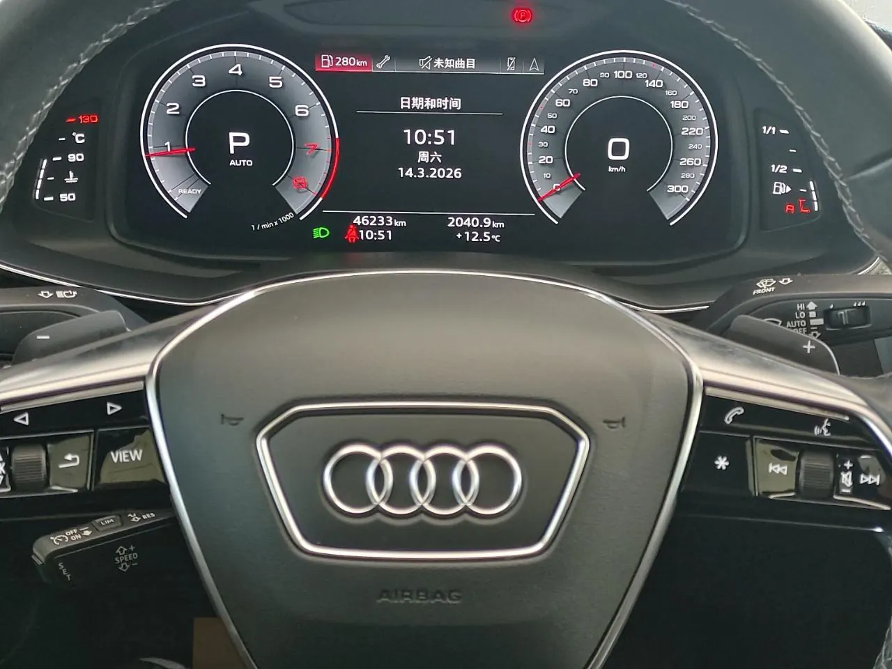 Audi 2022 A6L 2.0TFSI 40TFSI Deluxe Dynamic Automatic 8