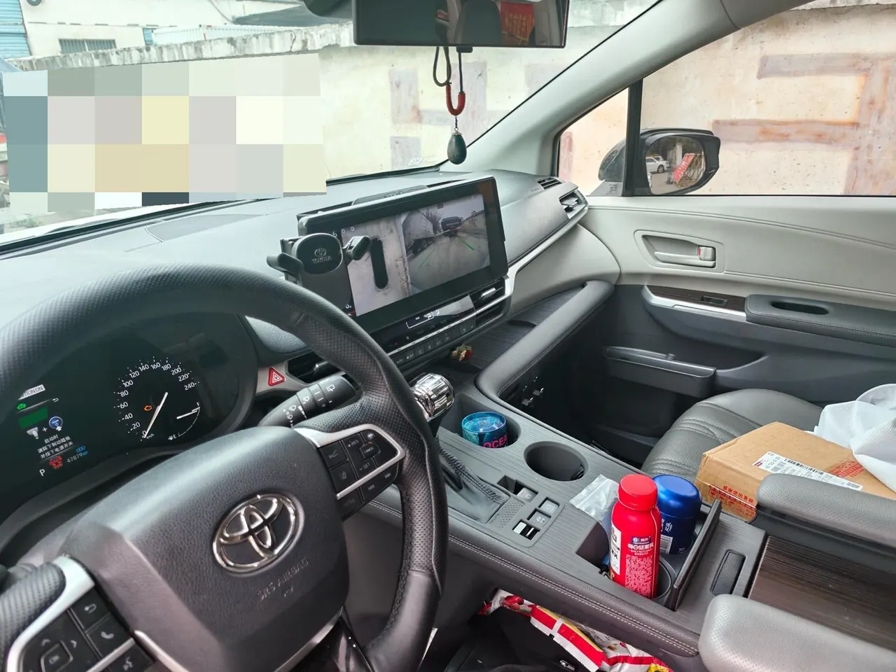 Toyota 2023 Grevia HYBRID 2.5 Stepless Deluxe Edition Automatic Transmission 13