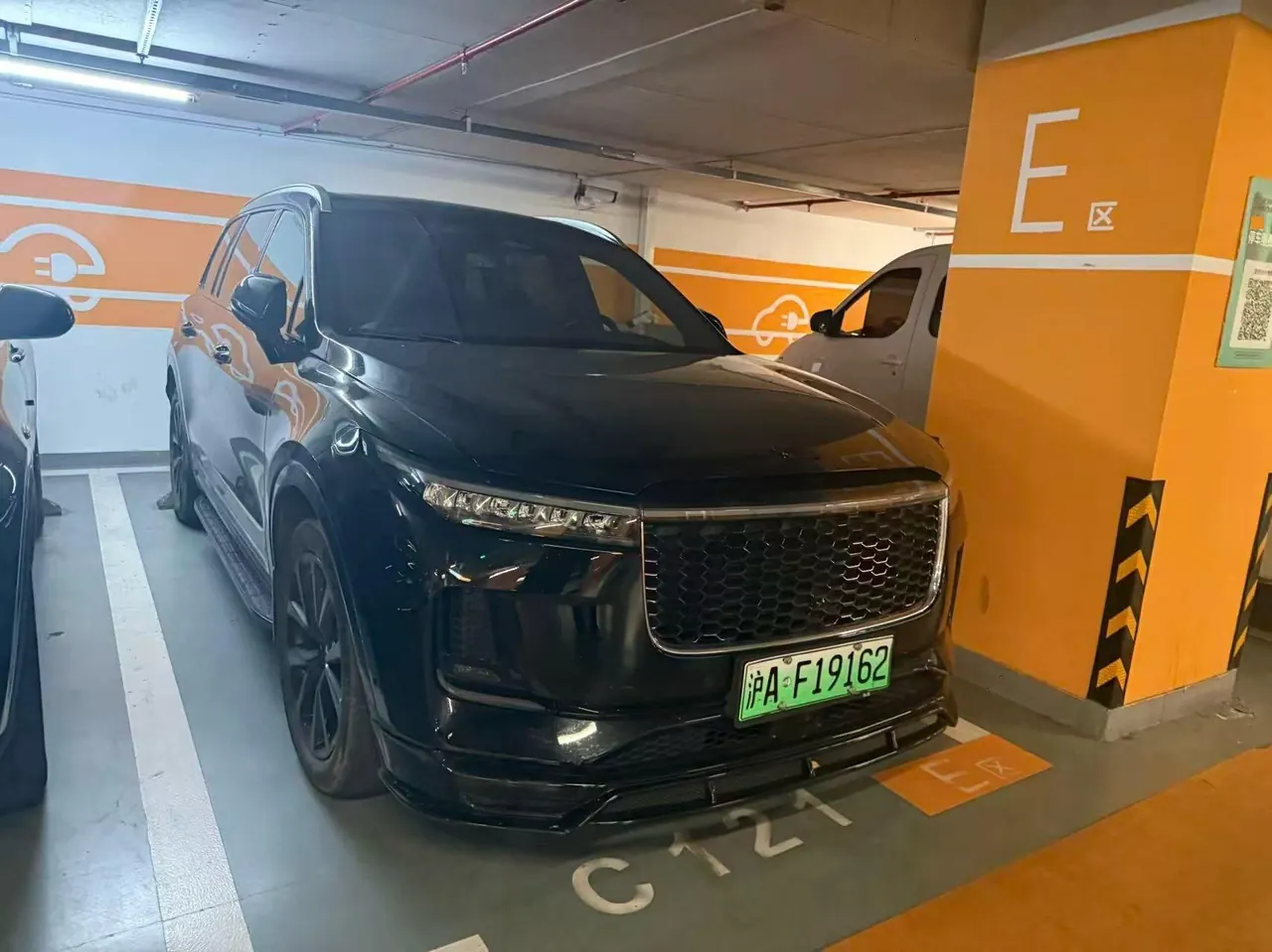 Li 2021 ONE 1.2T extended range 6-seat automatic gear 2