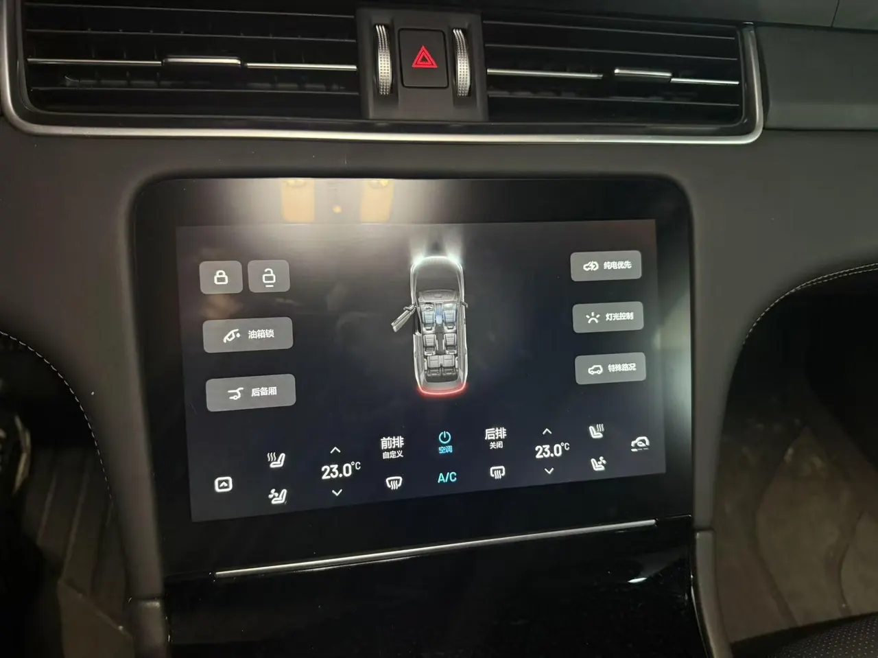 Li 2021 ONE 1.2T extended range 6-seat automatic gear 9