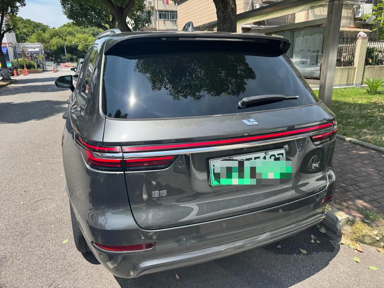 Li 2020 ONE 1.2T extended range 7-seat automatic gear 4