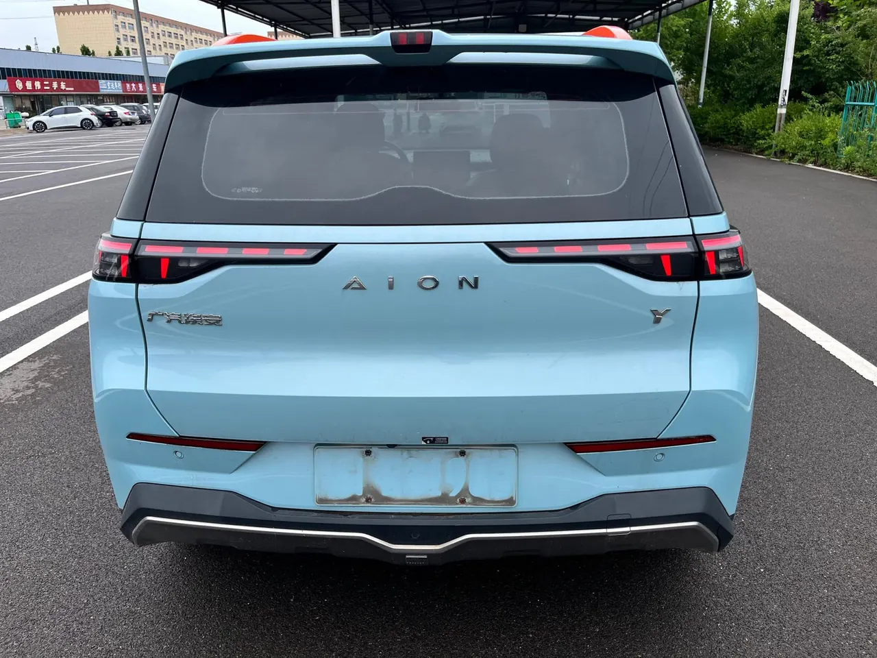 GAC Aion 2022 Aion Y 60 Happy Edition Automatic Gear 7