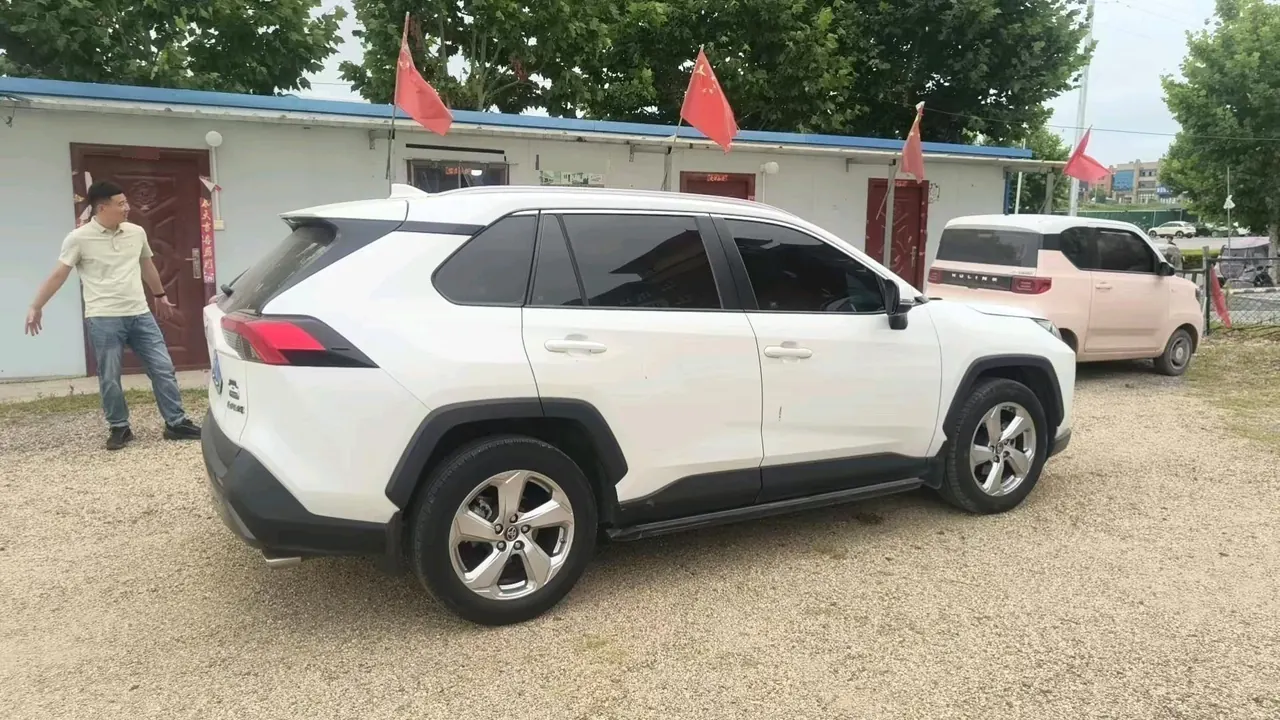 Toyota 2020 RAV4 Rongbo 2.0 Stepless Two-Drive Fashion Edition PLUS Automatic Gear 5
