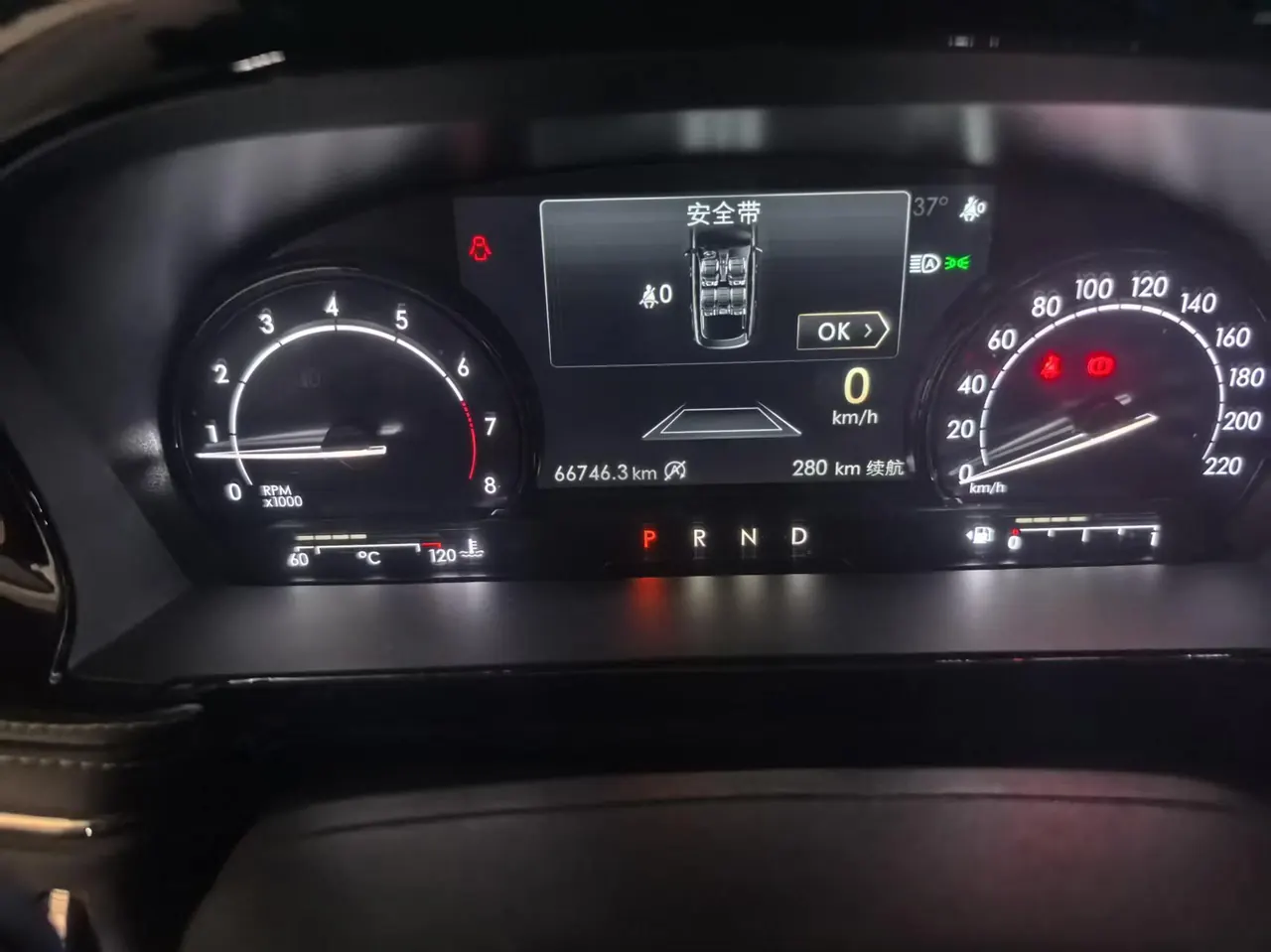 Lincoln 2020 adventurer 2.0T two-wheel drive elegant version of automatic gear 6