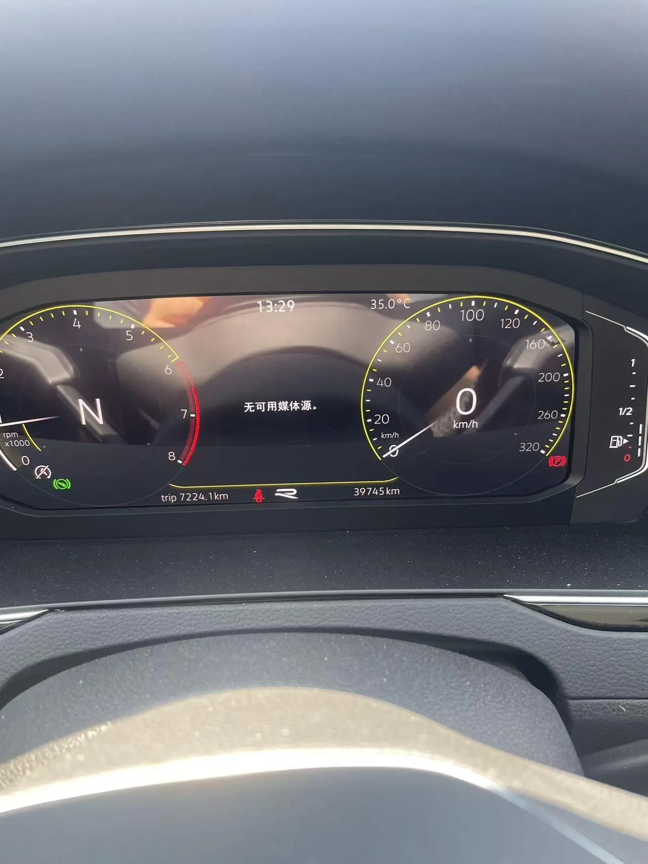 Volkswagen 2020 Magotan 2.0TSI 330TSI Leading Automatic 12