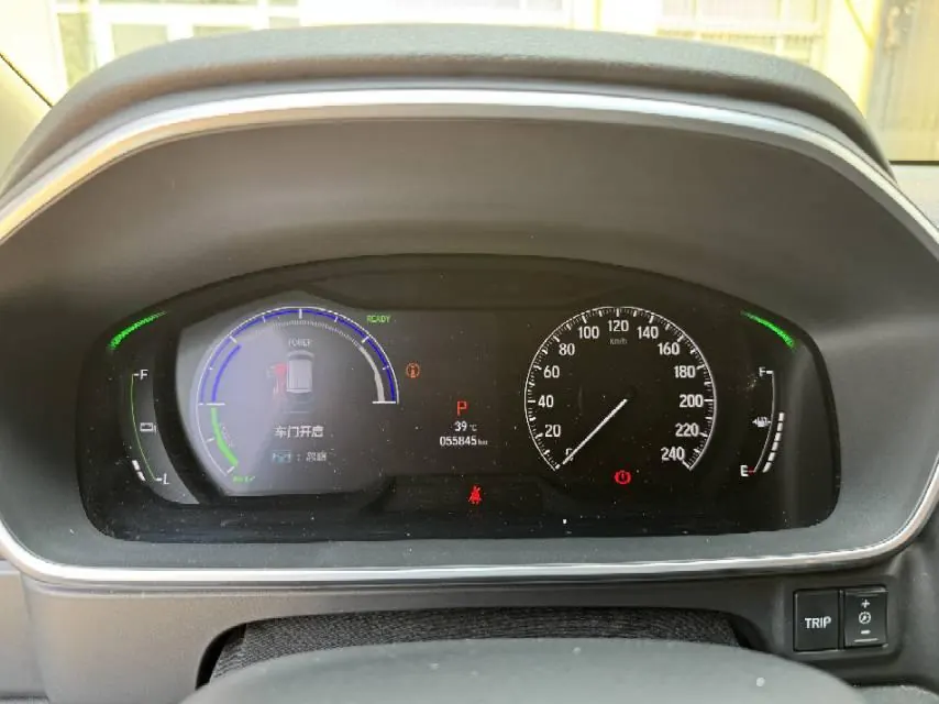 Honda 2022 Ailishen Hybrid 2.0 Stepless Deluxe Automatic Gear 9