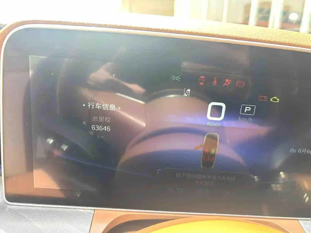 HongQi 2020 H9 48V 2.0T Zhilian Flag Edition Automatic Gear 6