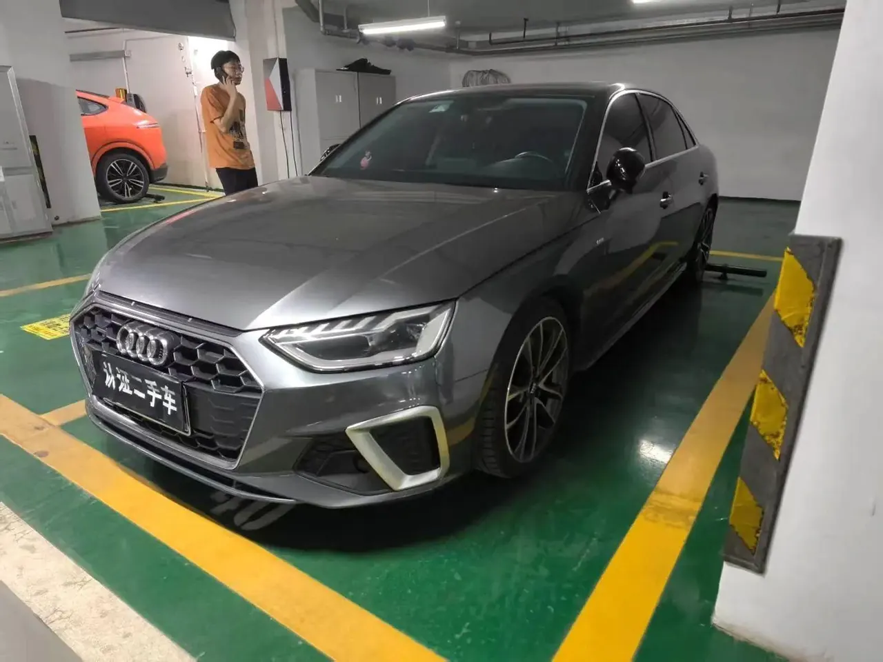 Audi 2020 A4L 2.0TFSI 45TFSI Quattro Select Elegant Automatic - View 1