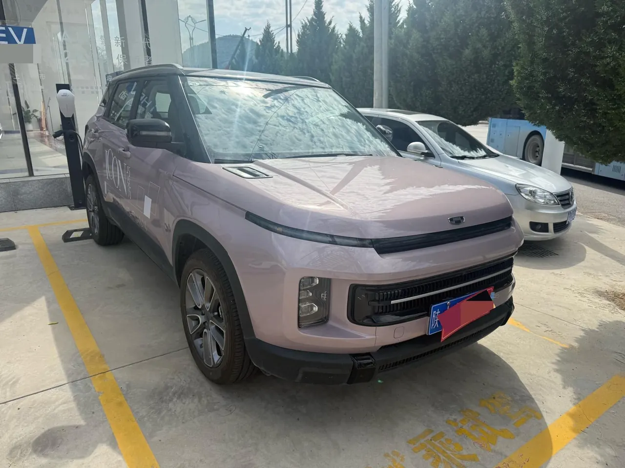 Geely 2026 model Icon 1.5TD Chocolate Elegant Edition, automatic transmission 3