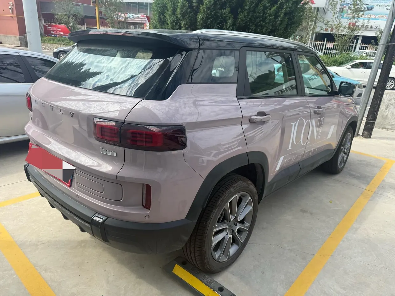 Geely 2026 model Icon 1.5TD Chocolate Elegant Edition, automatic transmission 8