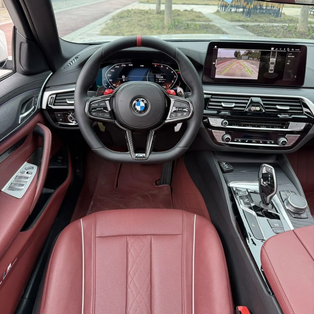 BMW 5 Series 2022 530Li 2.0T Leading M Sports Suit (Modified) Automatic Gear 6