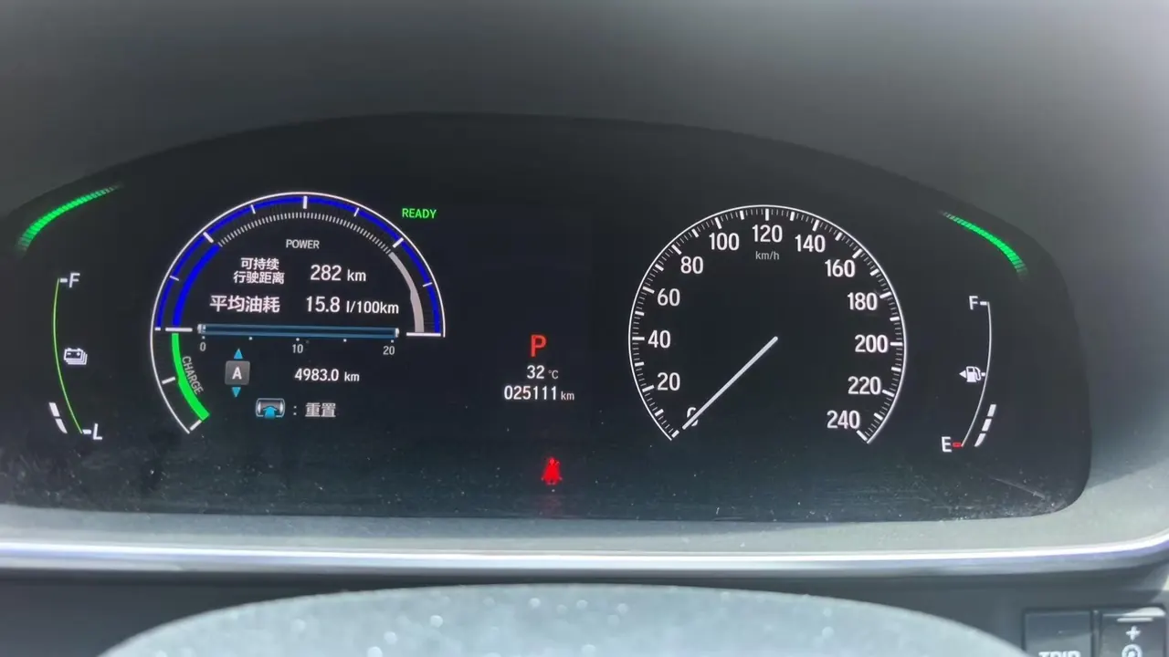 Honda 2022 Ailishen Hybrid 2.0 Stepless Deluxe Automatic Gear 7