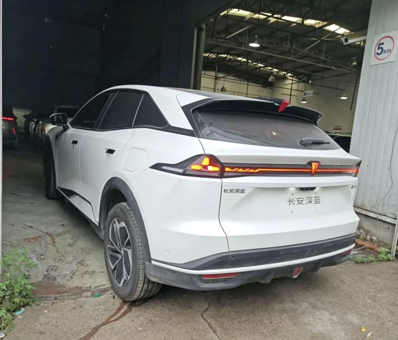ChangAn Deepal 2026 S 07 550Max Huawei Dry Kun ADS SE Edition Automatic Gear 5