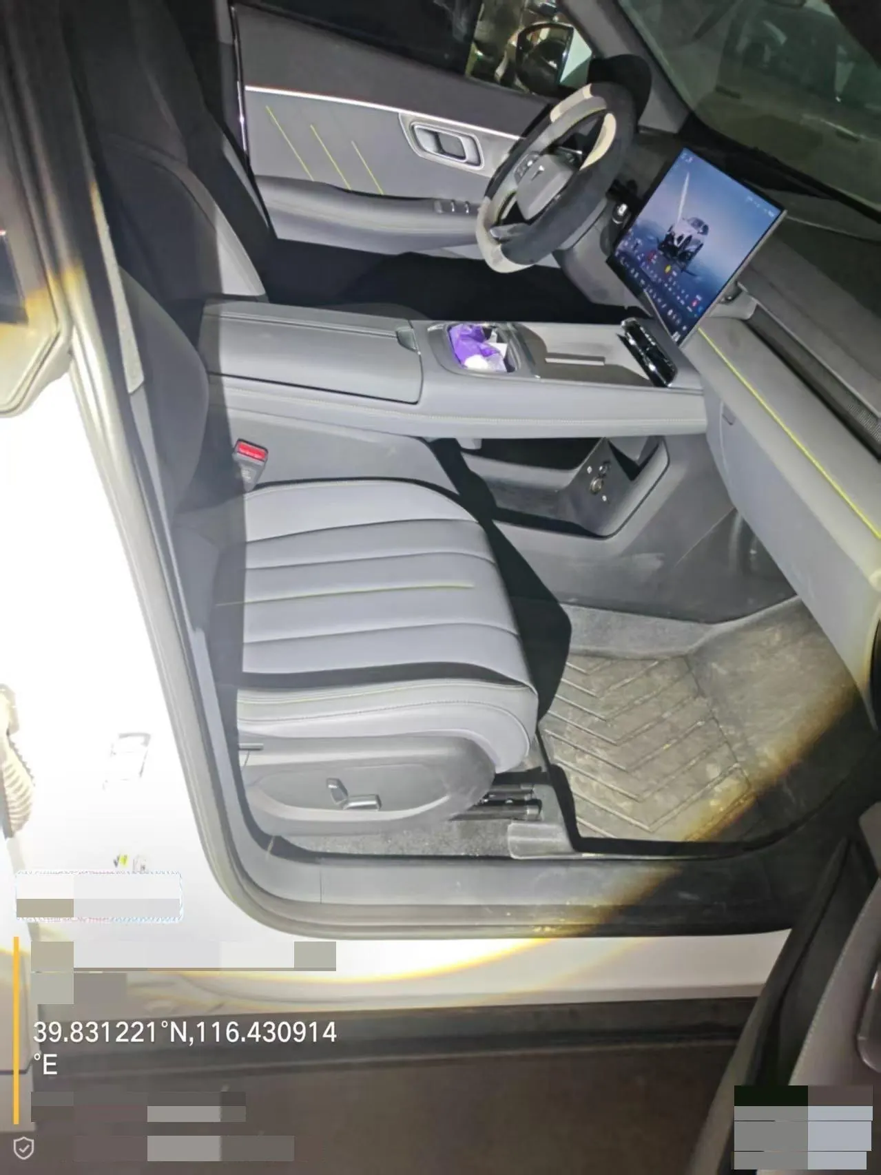ChangAn Deepal 2026 S 07 550Max Huawei Dry Kun ADS SE Edition Automatic Gear 6