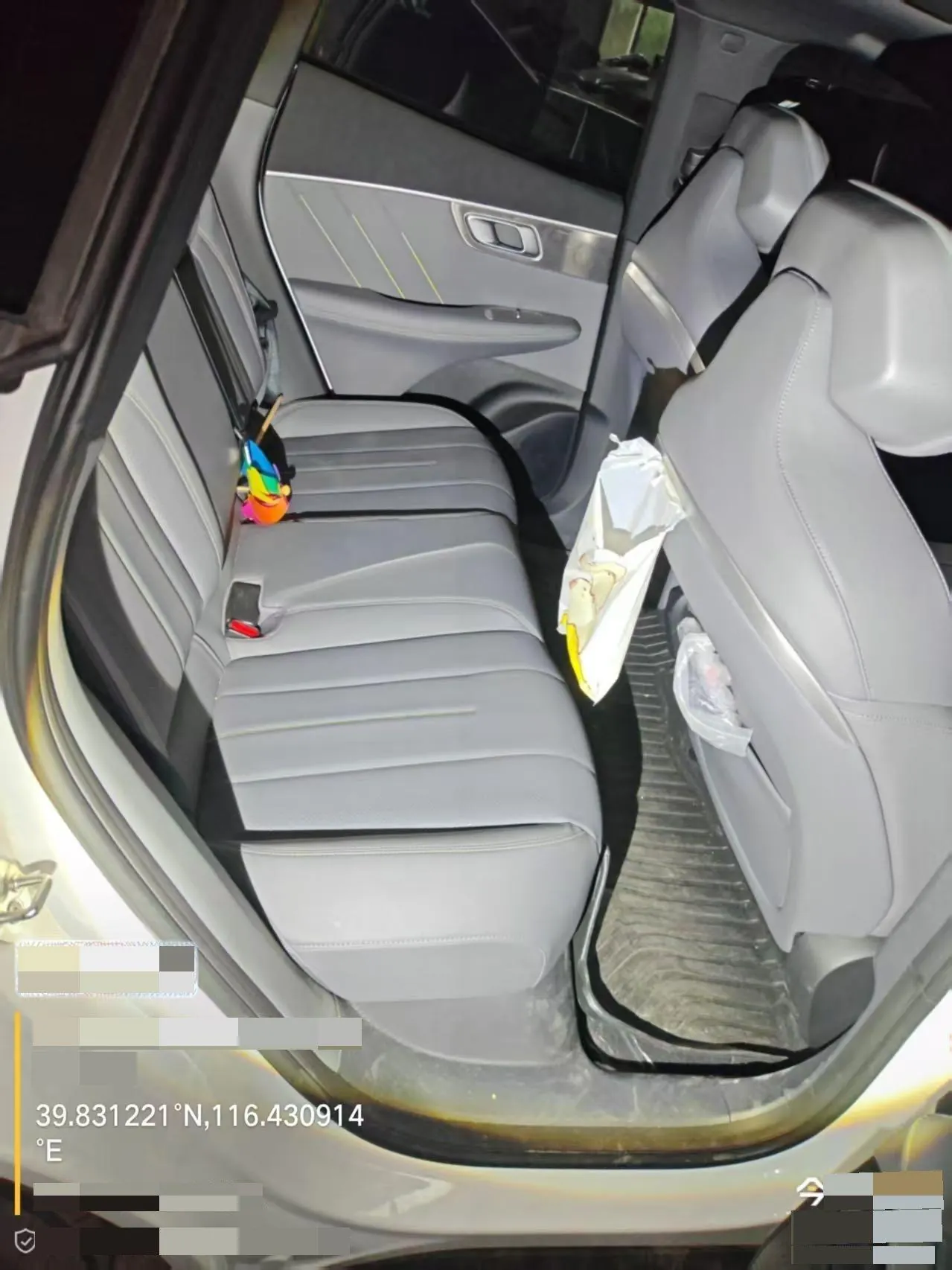 ChangAn Deepal 2026 S 07 550Max Huawei Dry Kun ADS SE Edition Automatic Gear 7