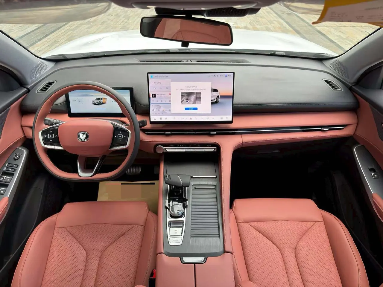 ChangAn 2026 CS75 PLUS 1.5T Smart Champion Edition New Blue Whale Smart Navigation Automatic Gear 9