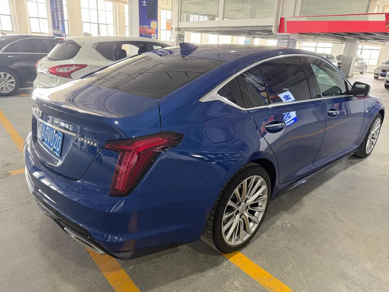 Cadillac 2021 CT5 2.0T 28T honorable automatic gear 3