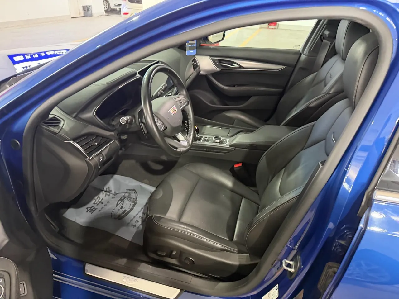 Cadillac 2021 CT5 2.0T 28T honorable automatic gear 5