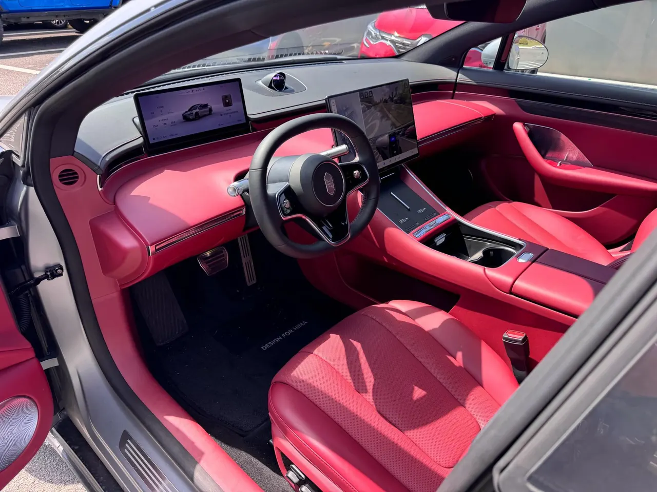 Intellectual 2026 S7 Ultra Automatic Transmission 2