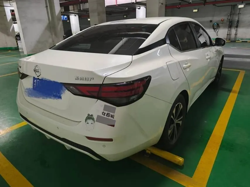 Nissan 2022 Sylphy 1.6 Stepless XL Smart Edition Automatic Gear 6