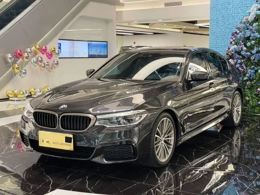 Open image lightbox: BMW 5 Series (Imported) 2020 530i 2.0T M Sports Suit Automatic Gear