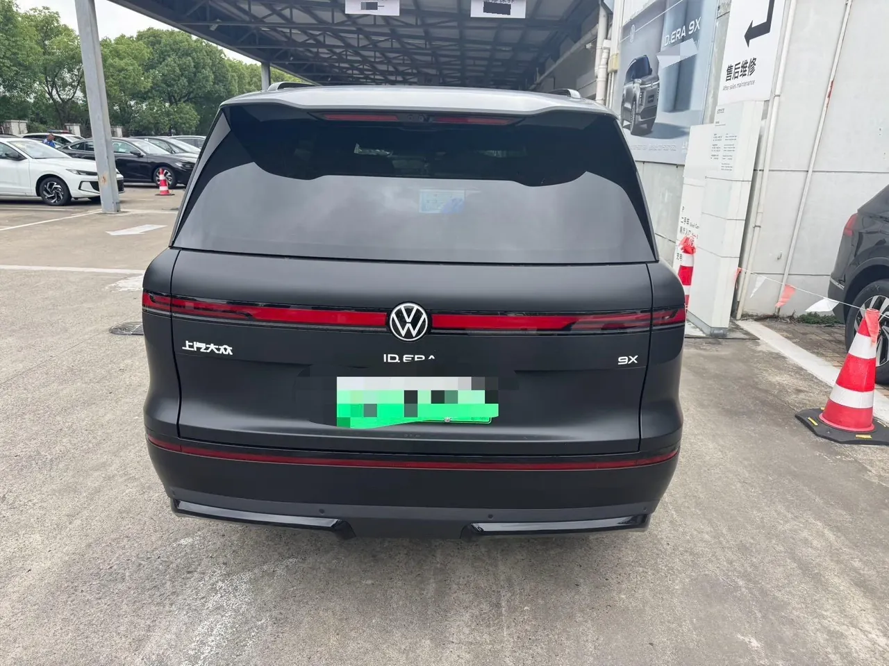 Volkswagen 2026 ID.ERA 9X Ultra 4-wheel drive automatic gear 10