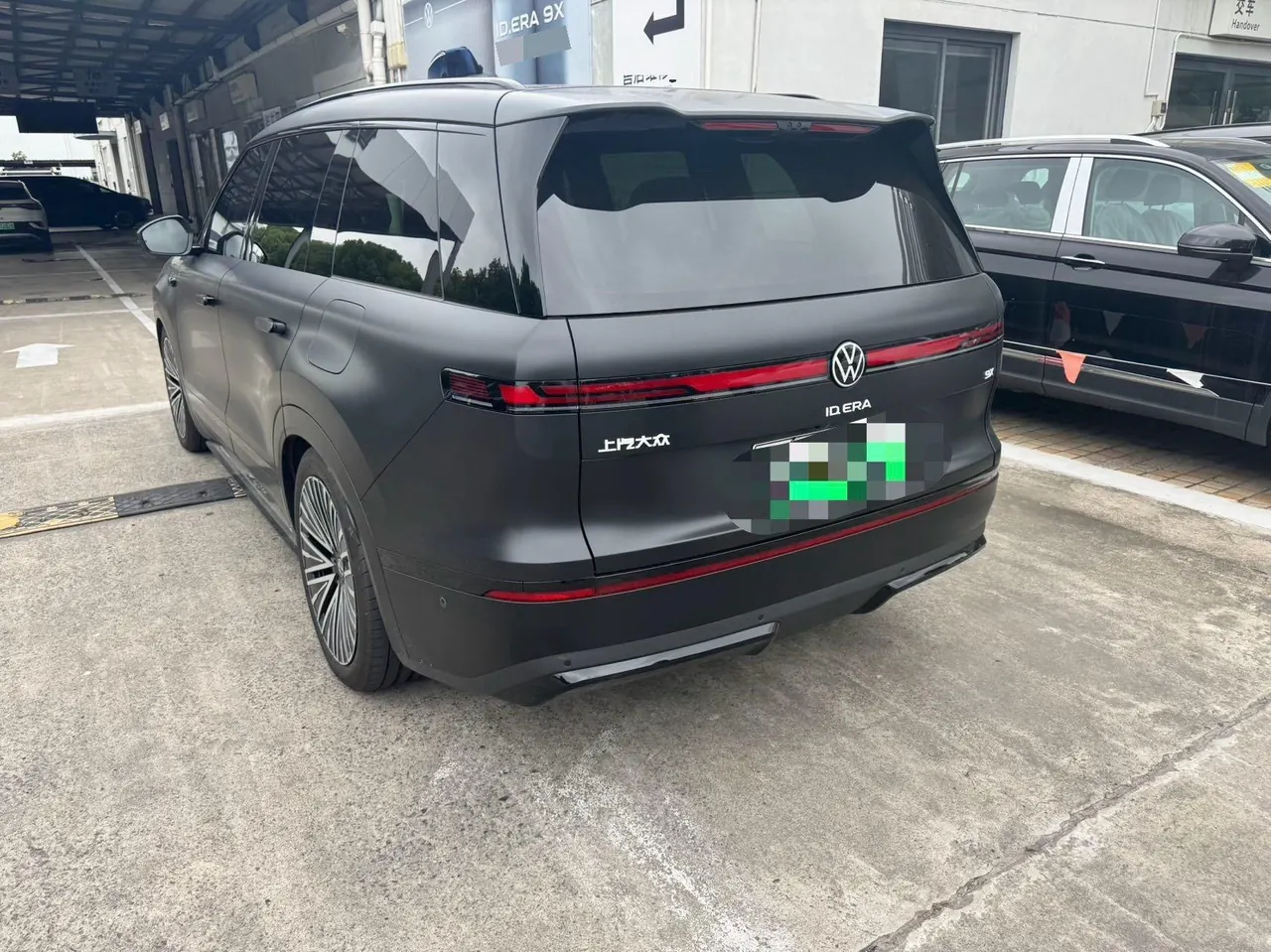 Volkswagen 2026 ID.ERA 9X Ultra 4-wheel drive automatic gear 8
