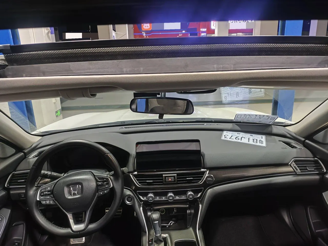 Honda 2022 10th Generation Accord 1.5T Stepless 260TURBO Magic Night Premium Edition Automatic Gear 3