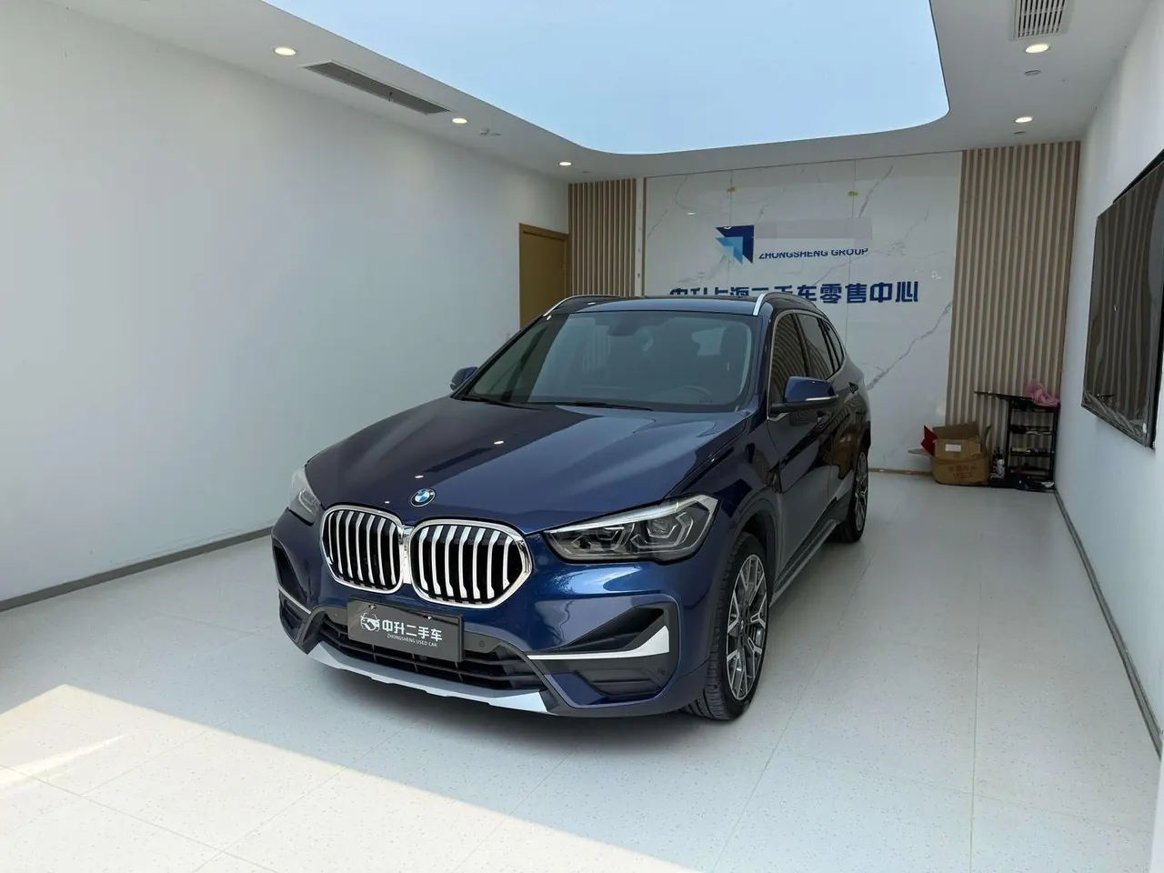 BMW 2020 X1 xDrive25Li 2.0T exclusive automatic gear - View 1